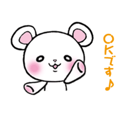 The respect language which is often used sticker #7631073