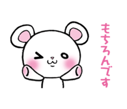 The respect language which is often used sticker #7631074