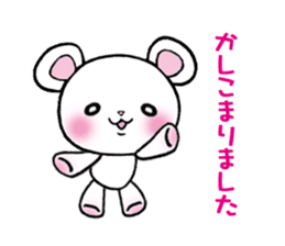 The respect language which is often used sticker #7631076