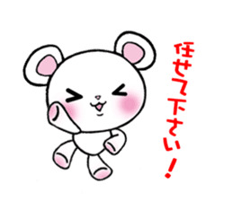 The respect language which is often used sticker #7631078