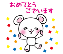 The respect language which is often used sticker #7631081