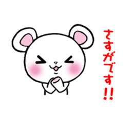 The respect language which is often used sticker #7631082