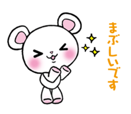 The respect language which is often used sticker #7631083