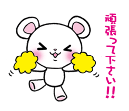 The respect language which is often used sticker #7631085