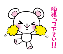 The respect language which is often used sticker #7631085