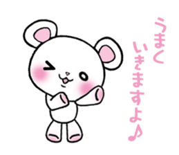 The respect language which is often used sticker #7631087