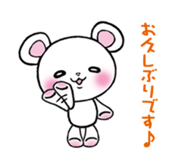 The respect language which is often used sticker #7631088