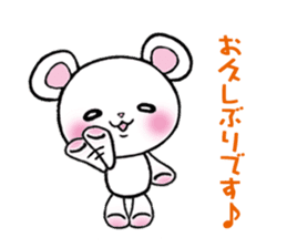 The respect language which is often used sticker #7631088