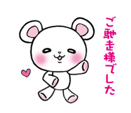 The respect language which is often used sticker #7631089