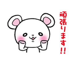 The respect language which is often used sticker #7631091