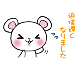 The respect language which is often used sticker #7631095