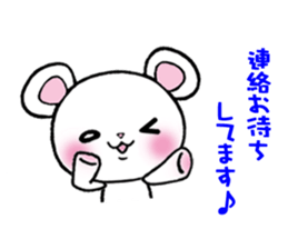 The respect language which is often used sticker #7631098