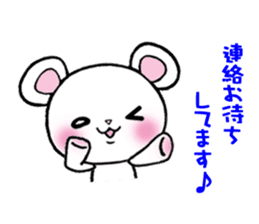 The respect language which is often used sticker #7631098