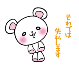 The respect language which is often used sticker #7631099