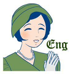 Old traditional Japan(English)