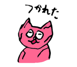 About my pink cat sticker #7631261