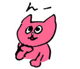 About my pink cat sticker #7631271