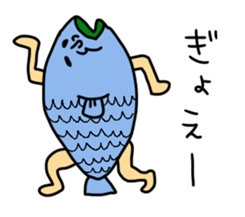 Gangs of the sea! sticker #7631420