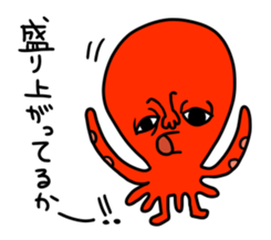 Gangs of the sea! sticker #7631421