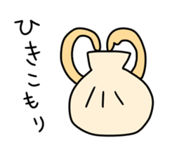 Gangs of the sea! sticker #7631422