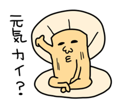 Gangs of the sea! sticker #7631423