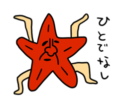 Gangs of the sea! sticker #7631431