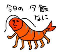 Gangs of the sea! sticker #7631433