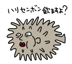 Gangs of the sea! sticker #7631435