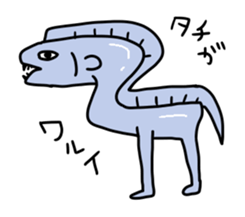 Gangs of the sea! sticker #7631438