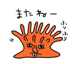 Gangs of the sea! sticker #7631439