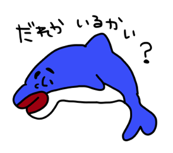 Gangs of the sea! sticker #7631445