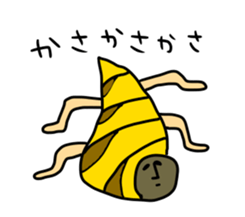 Gangs of the sea! sticker #7631446