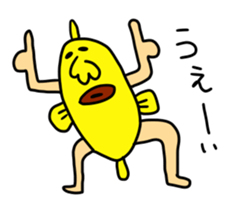 Gangs of the sea! sticker #7631458