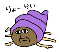 Gangs of the sea! sticker #7631459