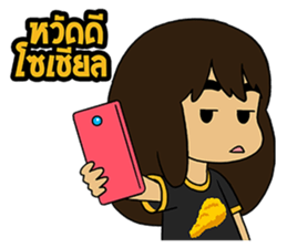 nu Praw southern girl sticker #7631460
