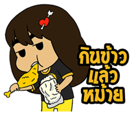 nu Praw southern girl sticker #7631461