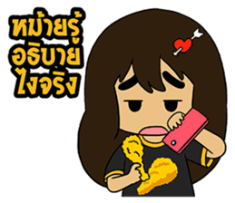 nu Praw southern girl sticker #7631465