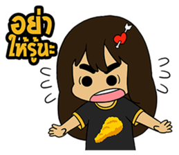 nu Praw southern girl sticker #7631466