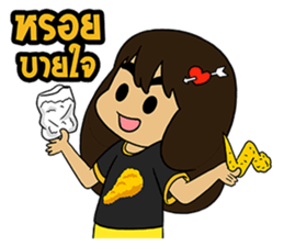 nu Praw southern girl sticker #7631468