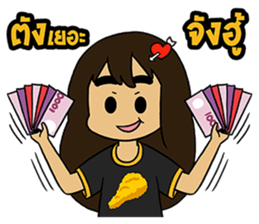 nu Praw southern girl sticker #7631470