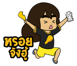 nu Praw southern girl sticker #7631474