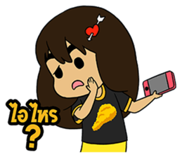 nu Praw southern girl sticker #7631475