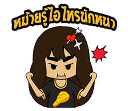 nu Praw southern girl sticker #7631479