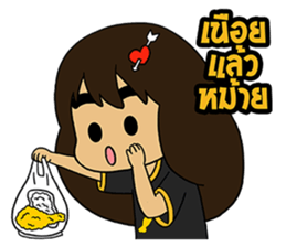 nu Praw southern girl sticker #7631480