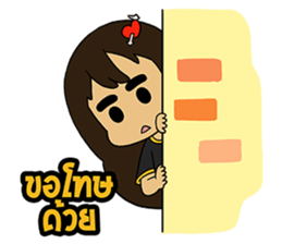 nu Praw southern girl sticker #7631481