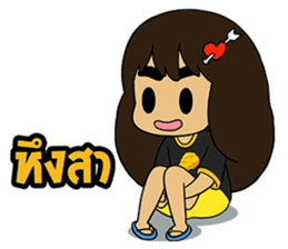 nu Praw southern girl sticker #7631482