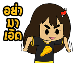 nu Praw southern girl sticker #7631483