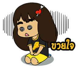nu Praw southern girl sticker #7631484