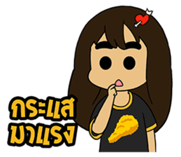 nu Praw southern girl sticker #7631488