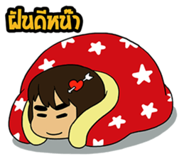nu Praw southern girl sticker #7631489